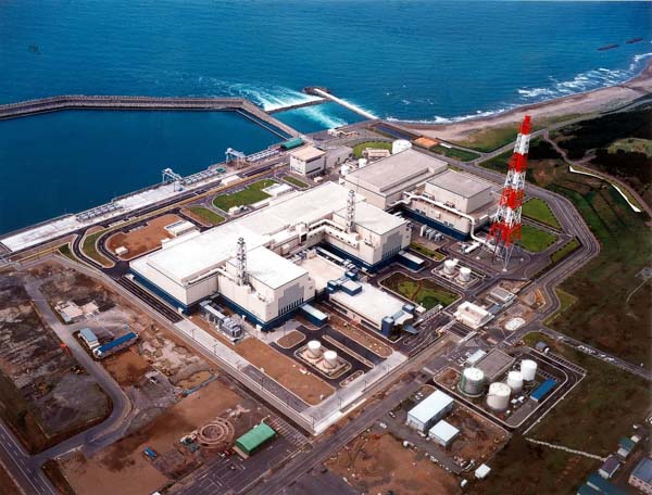 Kashiwazaki Kariwa Nuclear Power Plant